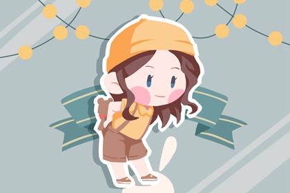 老皇历 老皇历查询 择吉老皇历